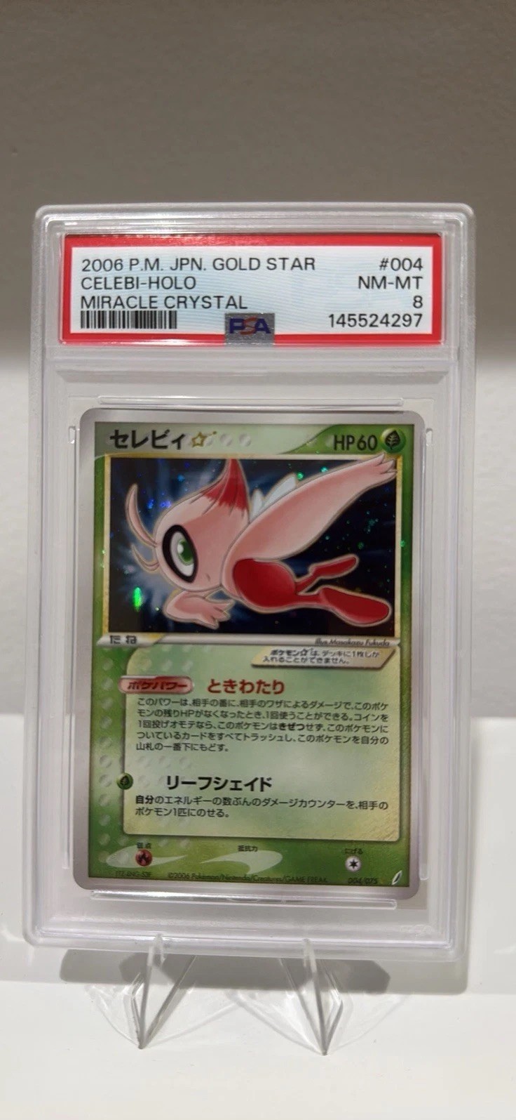 Celebi Star 2006 Japanese EX: Miracle Crystal #004/075 Unlimited