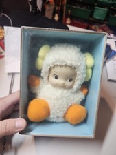 Stuff Doll Kewpie