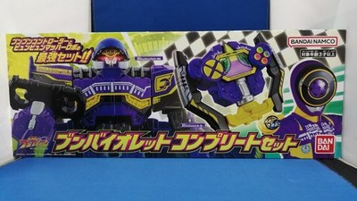 Bandai Boon Violet Komplettsatz Bombengeschwader Boomunger gebraucht