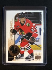 🔥Lukas Reichel 2022-23 Upper Deck MVP 20th Anniversary Gold Script Blackhawks