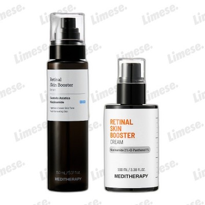 Meditherapy Retinal Master Anti-Aging Routine Skincare Set