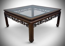 Early 20th Century Chinese Coffee Table