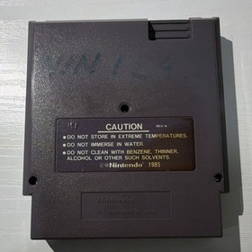 Acclaim Double Dragon III Nintendo NES Action & Adventure Game, NTSC-U/C