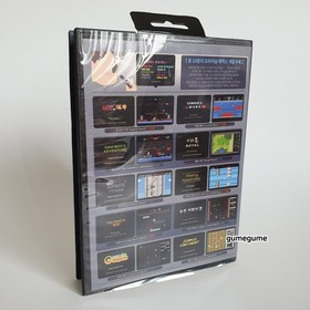 Zemmix Super Mini Game Cartridge for MSX2 Limited Edition Authentic