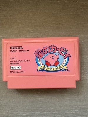 Hoshi no Kirby Yume no Izumi no Monogatari Nintendo Famicom NES Tested Japanese