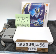 【Excellent5】TOP IPS Nintendo NEW 3DS LL XL Pearl White Handheld Game Console