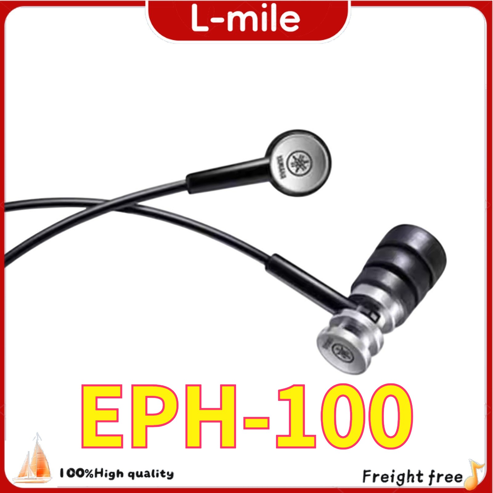 Clean Sound EPH-100 Yamaha in-Ear Stereo Headphones -Aluminu