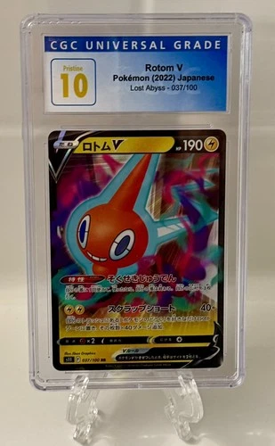 CGC Pristine 10 Rotom V 037/100 Japanese Pokémon Lost Abyss 2022 Ultra Rare