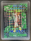 2025 Topps Chrome Dwyane Wade Refractors Green Geometric (RAW)
