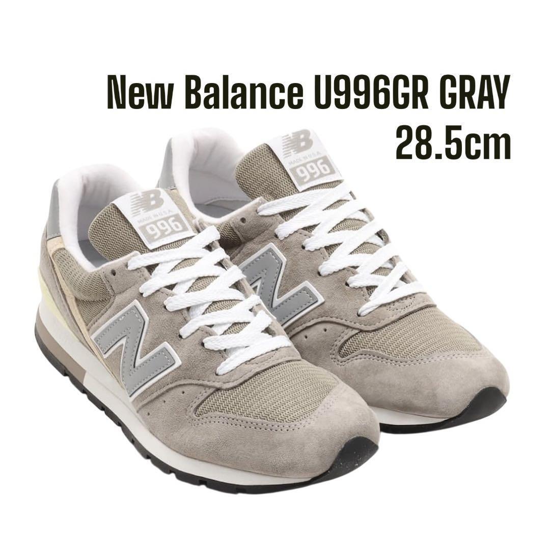 New Balance U996Gr Made In Usa Size US10.5