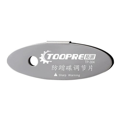 Bicycle Disc Brake Adjusting Tool Rotor Alignment Repair Kit (Lengthen)