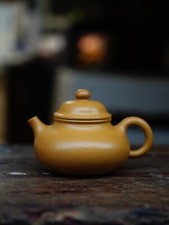 Handmade Yixing Zisha Teapot-Rongtian  teapot, Gold duan Clay 150ml