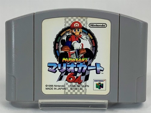 N64 Nintendo 64 - Mario Party 1 2 3 & Mario Kart Lot 4 - Spiel Japan Import - Bild 17 von 20