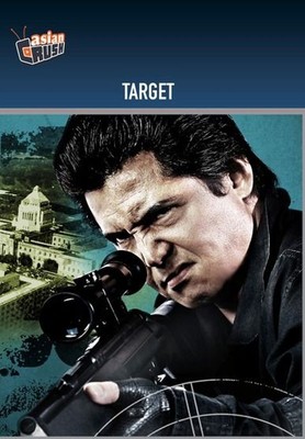 TARGET NEW DVD