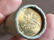 RARE Bank ROLL 50 coins UNC🔷 Greece 2 DRACHMAI 1984 🔷Griechenland Grecia Grece