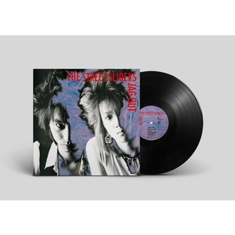 THE STREET SLIDERS/Новый альбом JAG OUT MHJL272
