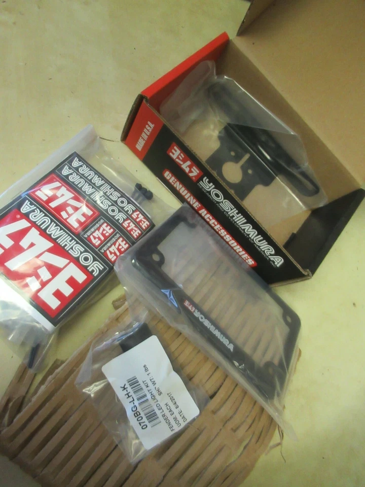 KIT ELIMINADOR GUARDABARROS YOSHIMURA - YAMAHA YZF R6V 200-2016 Foto 4 de 4