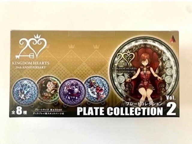 Kingdom Hearts 20Th Anniversary Plate Collection Vol.2 All