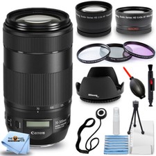 Canon EF 70-300mm f/4-5.6 IS II USM Telephoto Zoom Lens Canon EF 70-300mm f/4-5.6 IS II USM Telephoto Zoom Lens