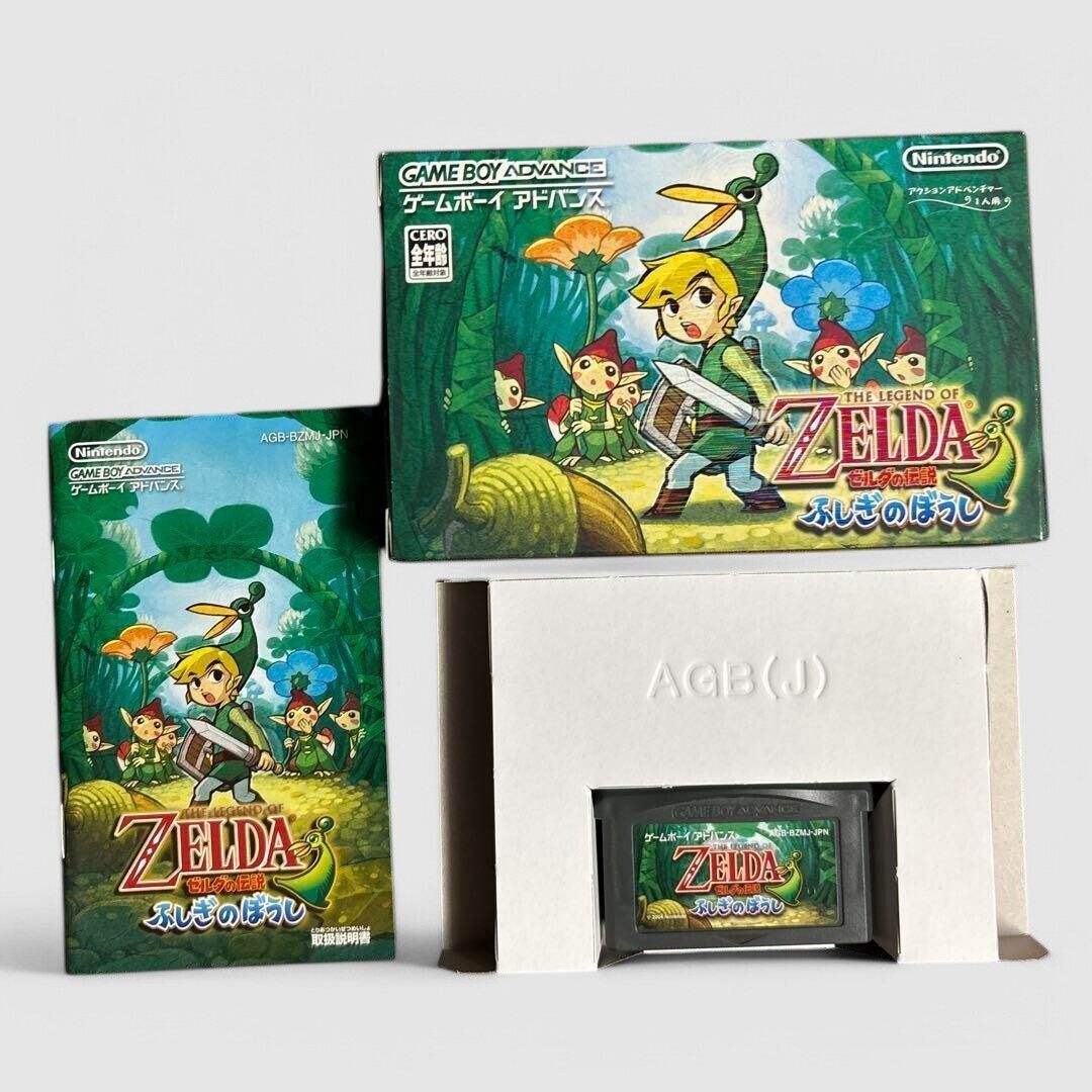 Nintendo Game Boy Advance The Legend of Zelda The Minish Cap Nintendo Game Boy Advance The Legend of Zelda The Minish Cap