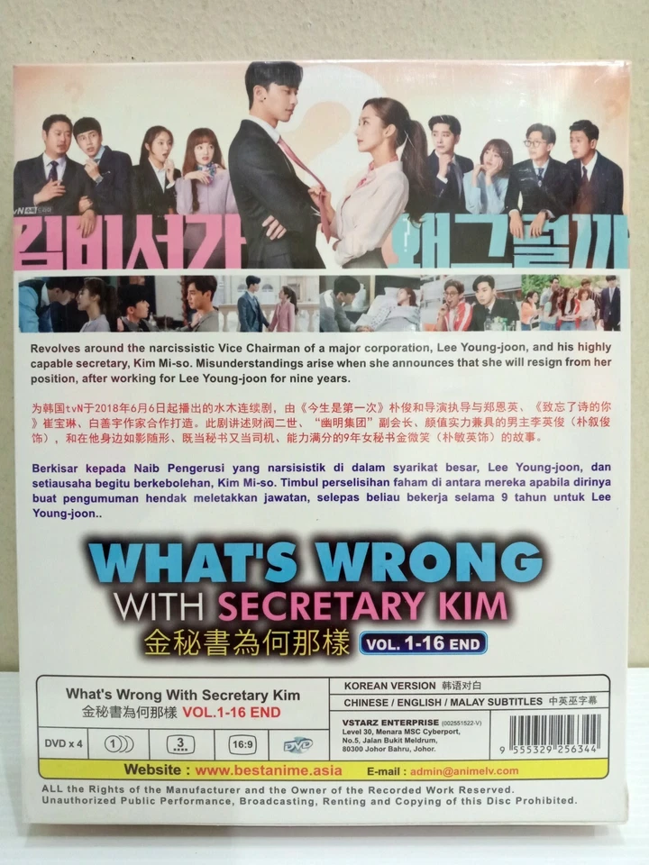 DVD Korean Drama What's Wrong With Secretary Kim English Sub All Region FREESHIP - Image 2 of 4