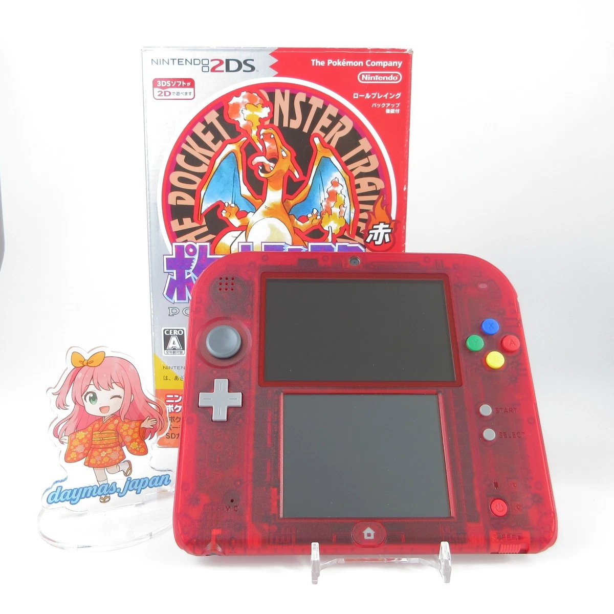 Las mejores ofertas en Rojo Original Nintendo 2DS-consolas de