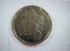 Netherlands 1984 1 Gulden Beatrix (modern gulden, grid design) Coin