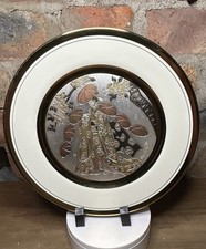 Vintage 1983 CHOKIN Art Plate Yoshinobu Hara Japanese Geisha Parasols 23 cm