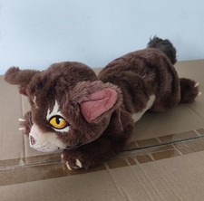 Warrior Cats Tigerstar stuffed Plush toy doll Rare