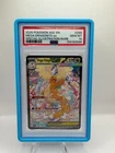 2026 Pokemon Mega Dragonite ex #290/217 SIR Ascended Heroes PSA 10 + Guard