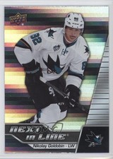 2015-16 Upper Deck GTS Overtime Next in Line Nikolay Goldobin #NL-14 q2b