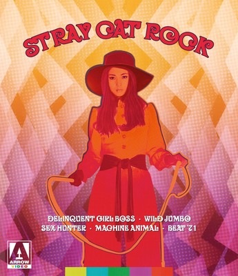 Stray Cat Rock Collection (Blu-ray) Akiko Wada Meiko Kaji Kôji Wada Bunjaku Han