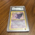 Pokemon Gengar Fossil 1st Edition Holo Rare #5 CGC 9.5
