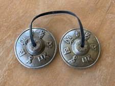 Nepal Hand Carved Brass 2.75" Dia Brass Finger Cymbal