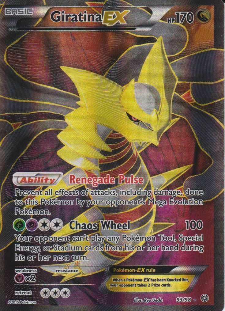 世界238枚 PSA10 ギラティナEX giratina 2015 40 FULL ART Giratina EX ULTRA RARE 93/98 XY Ancient Origins