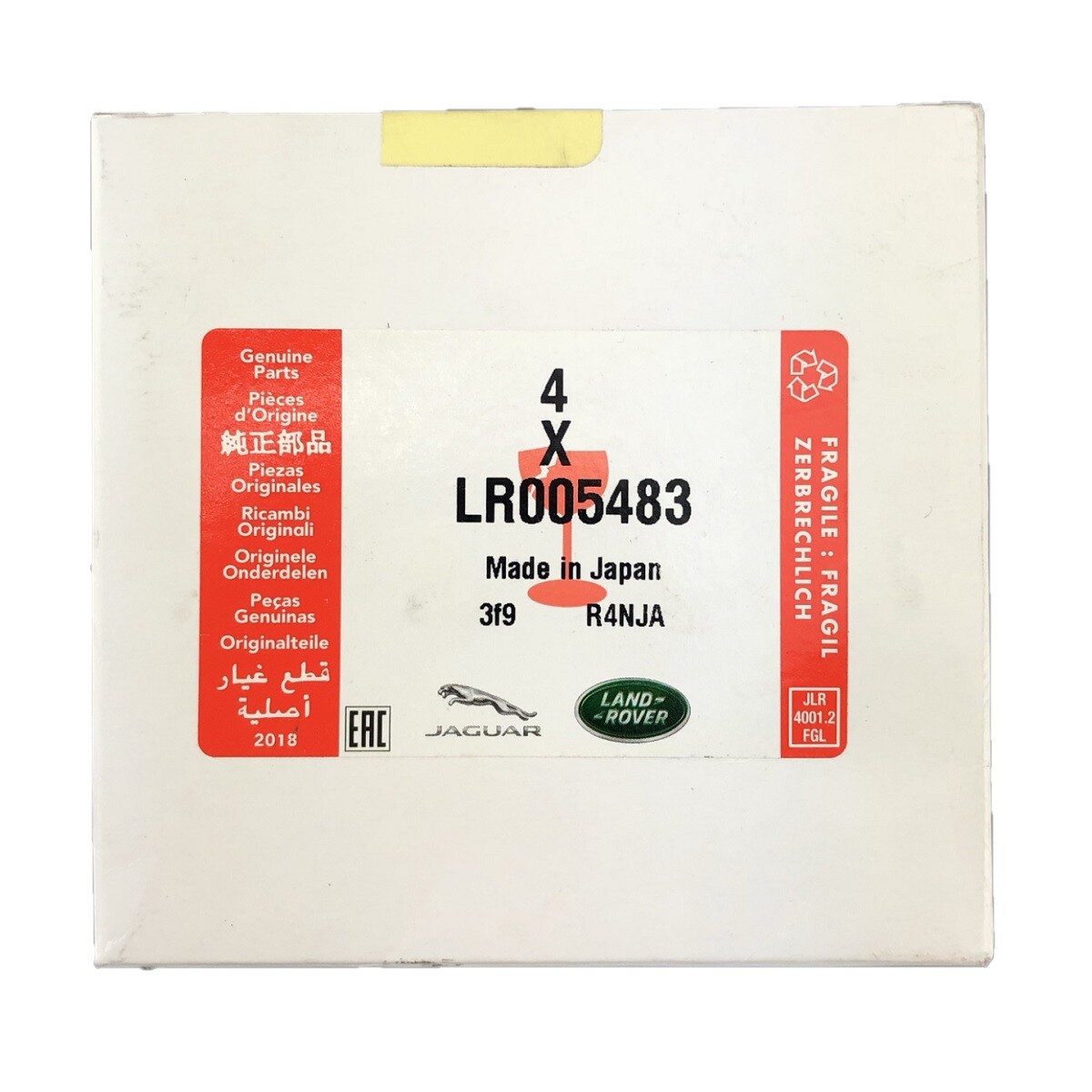 Lr005483 land rover