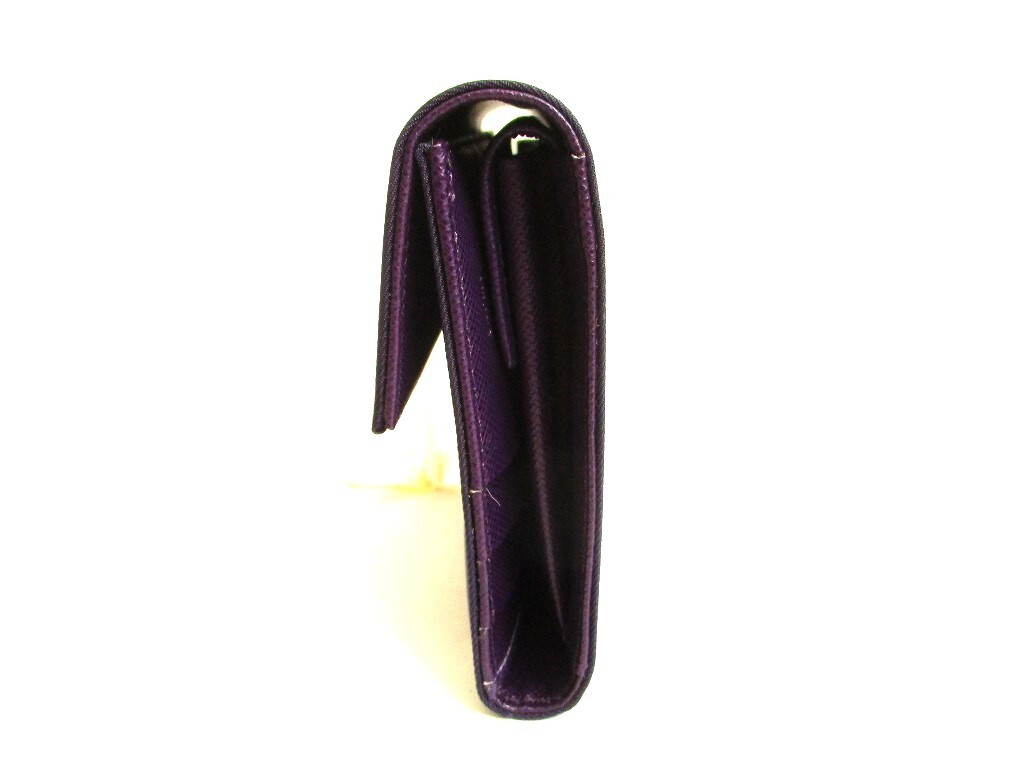 Authentic PRADA Purple Nylon and Leather Trifold Wallet