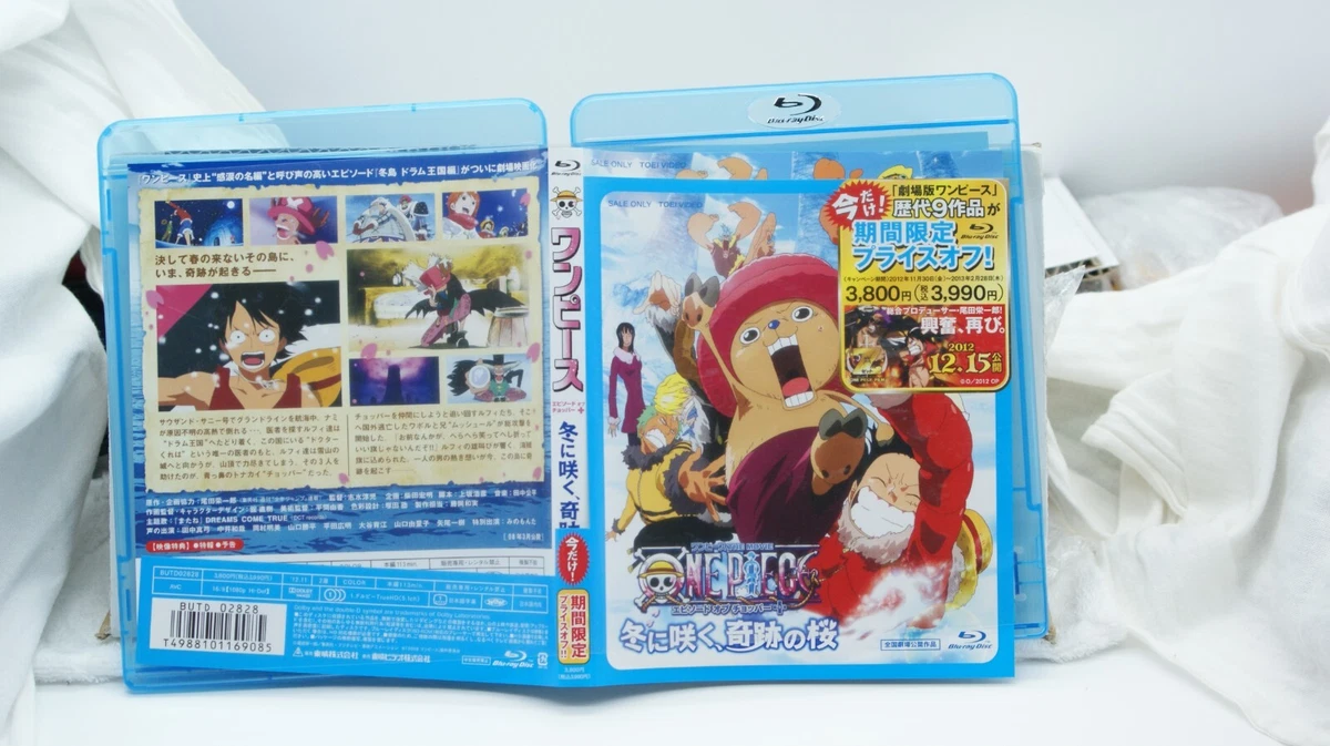 One Piece: Episode of Chopper Plus - Bloom in the Winter, Miracle