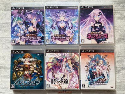 SONY PS3 Hyperdimension Neptunia & Ar Nosurge & Toki to Towa & Ar Tonelico 3 set