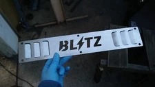 240SX S13 (1989-1993) SR20DET Spark Plug Cover: Blitz