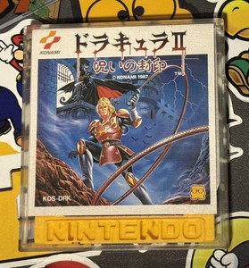Castlevania 2 Famicom | eBay