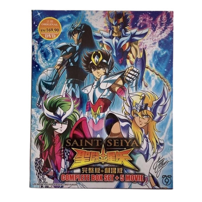Saint Seiya Complete TV Series + 5 Movie Japanese English Sub Box Set*DVD ANIME*