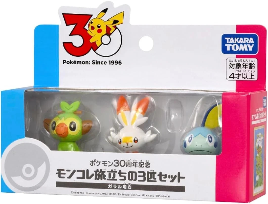 TAKARATOMY Pokémon 30th Anniversary Moncolle Starter Pokemon Set