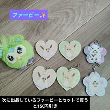 Retro Furby Sparkling Acrylic Keychain Plush Toy