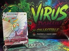 Butterfree Vmax 190/189 Darkness Ablaze Rainbow Secret Rare Near Mint on eBay
