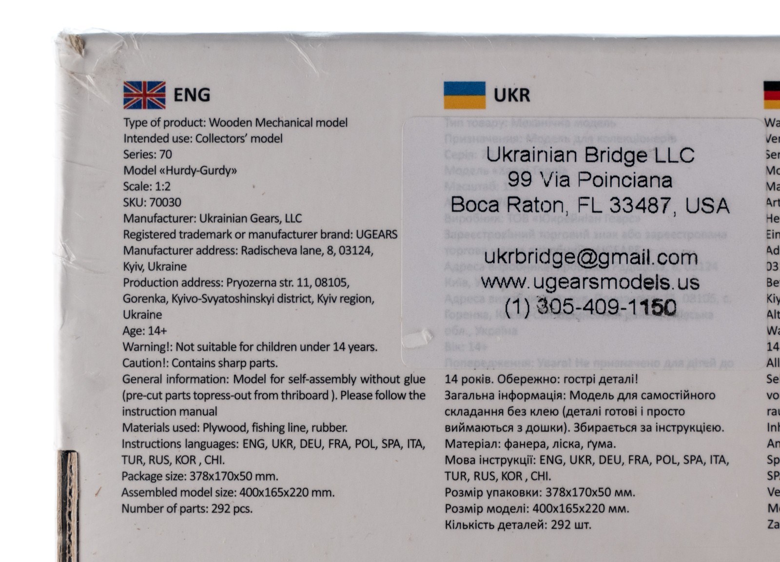 Ugears - Maqueta Hurdy-Gurdy En Oferta Ugears - Maqueta Hurdy-Gurdy - Imagen 3