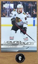 Landon Slaggert 2024-25 Upper Deck Series 1 Young Guns #203 Chicago Blackhawks