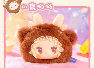 LOVELY EMMA Fluffy Dumpling Plush Coin Purse Pendant: Bambi Fawn