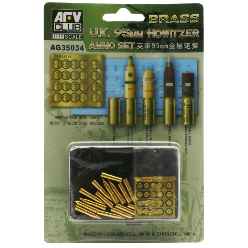 AFV Club UK Howitzer Ammo Set AG35034 for 1:35 Scale Model Kits and Dioramas
