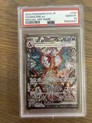 PSA 10 Charizard ex SAR Ruler Of The Black Flame 134/108 2023